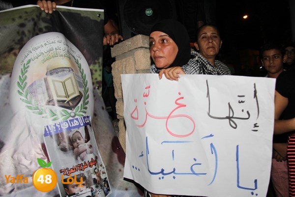 yaffa tdahorajw (139).JPG